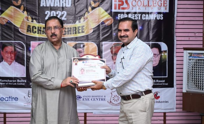 Academic-Excellence-Award Academic-Excellence-Award
